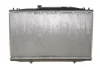 Теплообменник NRF 53970 (фото 4)