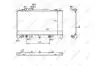 Радіатор охолодження Mazda 6 2.0 MZR 07-13 (АКПП) 58561