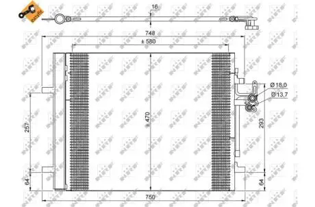Конденсатор NRF 35884 (фото 1)