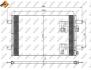 Радіатор кондиціонера Ford Galaxy/Seat Alhambra/VW Sharan 95-10 35249