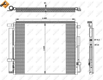 Конденсатор NRF 350333
