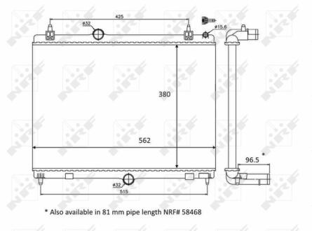 Радіатор охолодження Citroen C5/Peugeot 508 1.6 HDi/THP/VTi 09-18 NRF 58399
