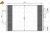 Радіатор кондиціонера Renault Clio 1.5 dCi 01-05 NRF 35544 (фото 2)