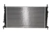 Радіатор NRF 550014 (фото 4)