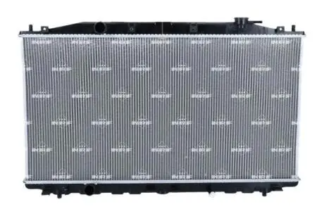 Радіатор NRF 550048