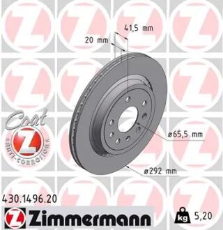Диск гальмівний Coat Z ZIMMERMANN 430149620 (фото 1)