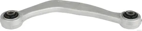 Важіль підвіски JAKOPARTS J4950353