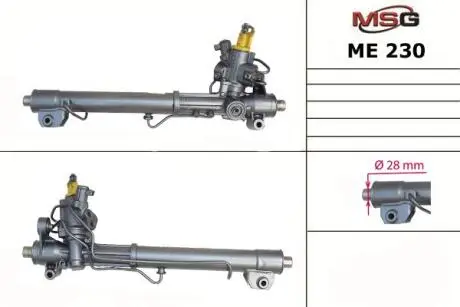 Рульова рейка з ГУР нова Mercedes-Benz S-Class W221 05-13, Mercedes-Benz E-Class W212 09-16, Mercedes-Benz C-Class W204 07-14 MSG ME230