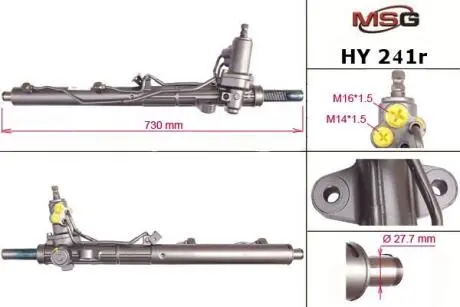 Рульова рейка з ГУР відновлена Hyundai Grandeur TG 05-11 MSG HY241R