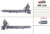 Рульова рейка з ГУР нова VW Caddy III 04-15 VW218