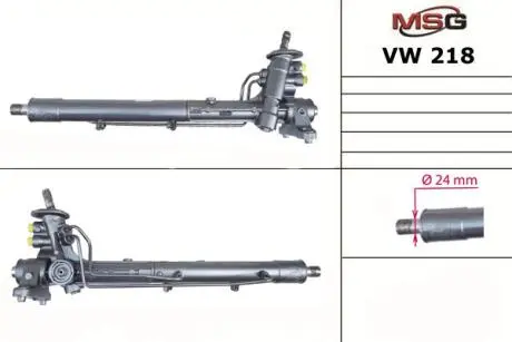 Рульова рейка з ГУР нова VW Caddy III 04-15 MSG VW218