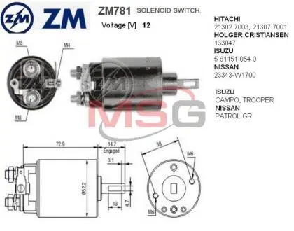 Втягувальне реле стартера Aftermarket ZM781