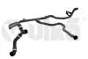 Патрубок охлаждения BMW 1 E82,E88/3 E90, E91, E92, E93 /X1 E84 (04-15) (VIKA 19782501 (фото 1)