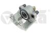 Суппорт тормозной передний левый BMW 3 E36, Z3 E36 (90-03) VIKA 69867601 (фото 1)