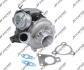Турбіна нова RENAULT Koleos 08-16, Laguna 07-15, Latitude 10-15, Espace 02-15; NISSAN Qashqai 07-14, X-Trail T31 07-14 Jrone 8G15-300-C04 (фото 3)