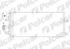 Радіатор кондиціонера 2.5TDI 10V, 2.5MPI 10V, 1.9TD 8V VW T4 90-03 Polcar 9566K8C2 (фото 1)