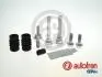 Ремкомпл. направляючих супорта Volt 11-/Astra J 12-(10/10mm) D7220C