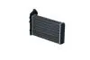 Радіатор пічки Ford Galaxy/VW Sharan 95-10 NRF 54253 (фото 3)