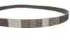 Комплект ГРМ Ford Escort/Mondeo 1.6/1.8/2.0 16V 92-00 (25x131z) BOSCH 1 987 948 050 (фото 12)