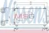 Конденсер кондиціонера NISSENS 940146 (фото 1)