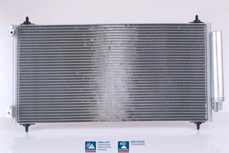 Конденсер кондиціонера NISSENS 940146
