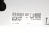 Комплект зчеплення Hyundai Veloster/Kia CEE\'D (JD) 1.6 GDI, 12-18, 99kw, (DCT) LuK 602 0012 00 (фото 10)