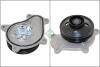 Помпа води Toyota Rav 4 IV 15-18/Lexus GS 2.5 Hybrid 13- INA 538 0988 10 (фото 1)