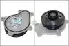 Помпа води Toyota Rav 4 IV 15-18/Lexus GS 2.5 Hybrid 13- 538 0988 10