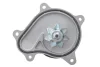 Помпа води Toyota Rav 4 IV 15-18/Lexus GS 2.5 Hybrid 13- INA 538 0988 10 (фото 4)