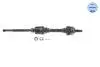 Піввісь Citroen Berlingo/Peugeot Partner 1.6/2.0 HDi 98-11 (R) (25x24x869x48T) (+ABS) 11-14 498 1015