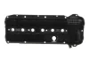 Кришка клапанів BMW 3 (E46)/5 (E39/E60) 3.0 04-11 (M54) ELRING B34.660 (фото 5)