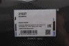 Привід замка кришки багажника BMW X6 (F16/F86) 14- MEAT&DORIA 31937 (фото 2)