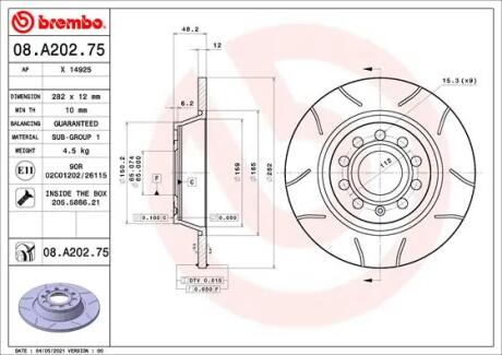Гальмівний диск зад. Octavia II 04-/Tiguan 07-/Golf 03-/Passat B6 05-/Passat B7 10- (282x48,2mm) BREMBO 08.A202.75