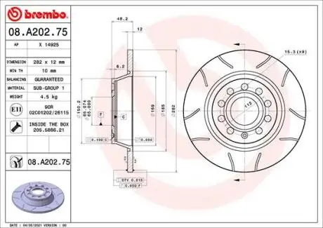 Гальмівний диск зад. Octavia II 04-/Tiguan 07-/Golf 03-/Passat B6 05-/Passat B7 10- (282x48,2mm) BREMBO 08.A202.75
