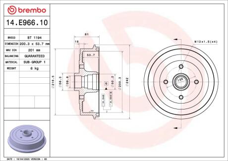 Гальмівний барабан Lanos/Nubira 97- (200,3x53,7mm)/к-т без підшипн. BREMBO 14.E966.10 (фото 1)