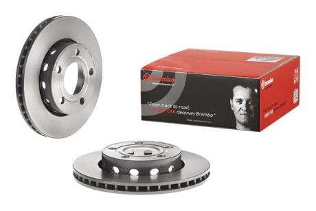Гальмівний диск зад. Passat B5 00- (256x48mm) BREMBO 09.A597.11