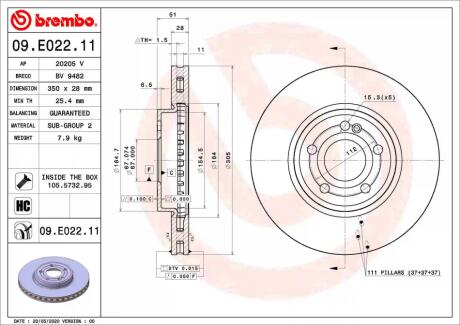 ГАЛЬМІВНИЙ ДИСК BREMBO 09.E022.11