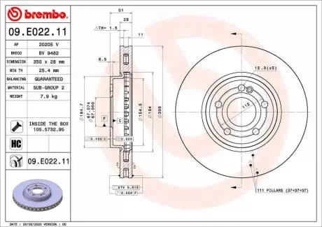 ГАЛЬМІВНИЙ ДИСК BREMBO 09.E022.11