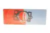 Прокладка ГБЦ Ford Scorpio I-II/Land Rover Range Rover I 2.5 TD/2.4 TD 86-98 (1 циліндр) 414548P