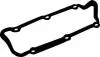 Прокладка кришки клапанів Audi A4/A6/A8 2.4-2.6-2.8 91-01 026146P