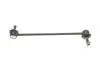 Тяга стабілізатора (переднього) Mazda 6/CX-5 2.0-2.5 11- 49485830