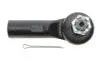 Наконечник тяги рульової Toyota Camry 91-06/Lexus ES 96-01/RX 98-08 (L= 88 mm) ADBP870073