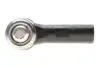 Наконечник тяги рульової Toyota Camry 91-06/Lexus ES 96-01/RX 98-08 (L= 88 mm) BLUE PRINT ADBP870073 (фото 3)