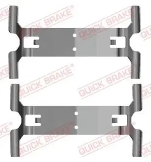 Планка супорта (переднього) прижимна (к-кт) Porsche Cayenne/Cayenne Coupe 17- QUICK BRAKE 109-0204