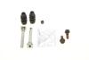 Ремкомплект супорта (переднього/заднього) Toyota Corolla/Yaris 18- (Bosch) 113-0051X