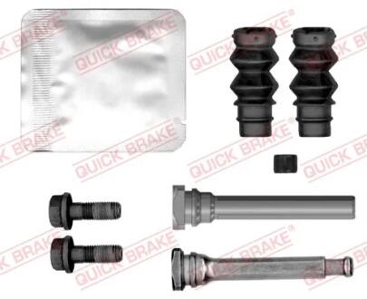 Ремкомплект супорта (переднього/заднього) Toyota Corolla/Yaris 18- (Bosch) QUICK BRAKE 113-0051X