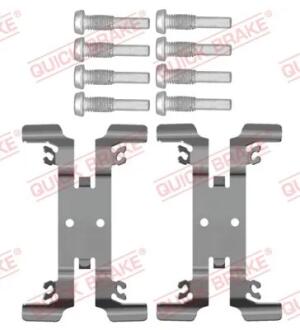 Планка супорта (переднього) прижимна (к-кт) Tesla Model 3 17-/Model Y 19- QUICK BRAKE 109-0207