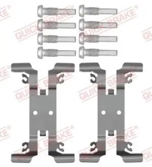 Планка супорта (переднього) прижимна (к-кт) Tesla Model 3 17-/Model Y 19- QUICK BRAKE 109-0207