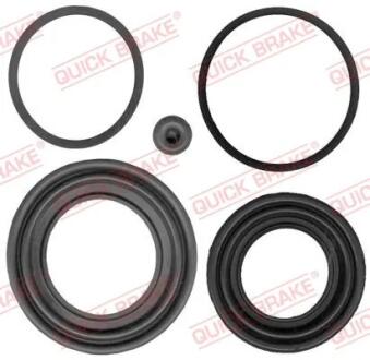 Ремкомплект супорта (переднього) Jaguar Girling 99-09 (d=38mm) (Lucas) QUICK BRAKE 114-0149