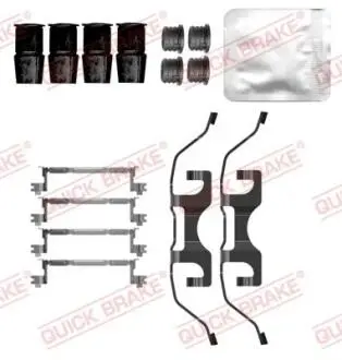 Планка супорта (заднього) прижимна (к-кт) BMW 5 (G60/G61)/7 (G70) 22- QUICK BRAKE 109-0208